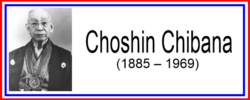 Choshin Chibana