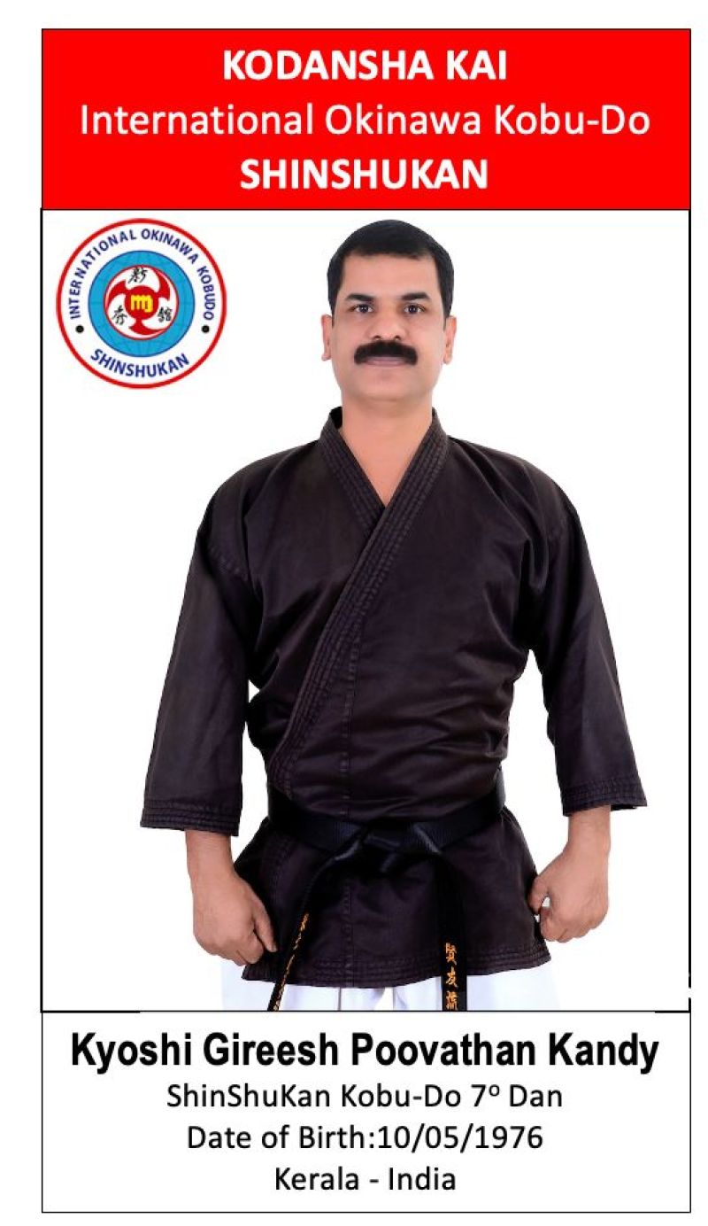Gireesh Poovathan Kandy